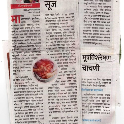 1 June 2024 article_1