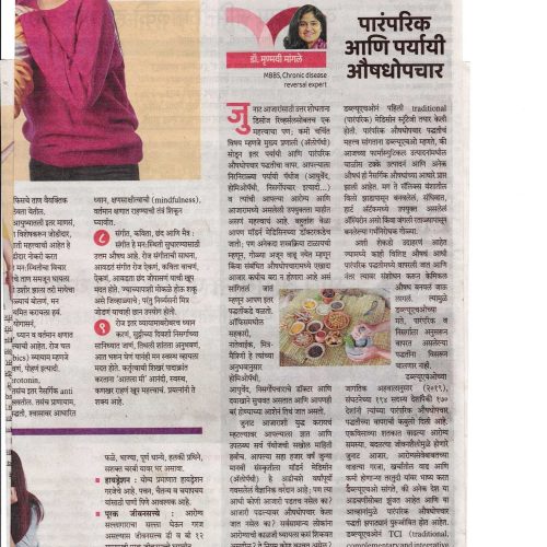 16 March 2024 article _1