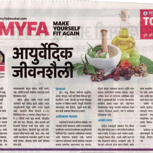 20 April 2024 article _1