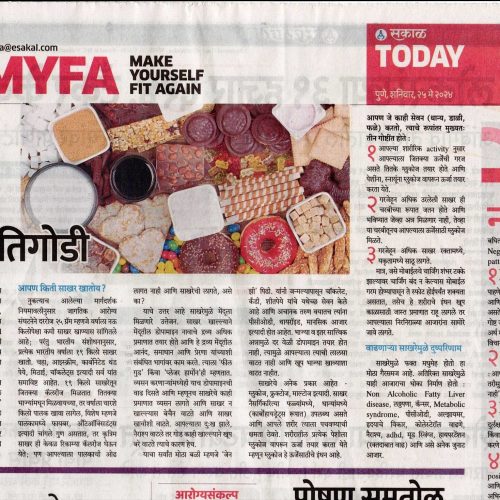 25 may 24 article _1