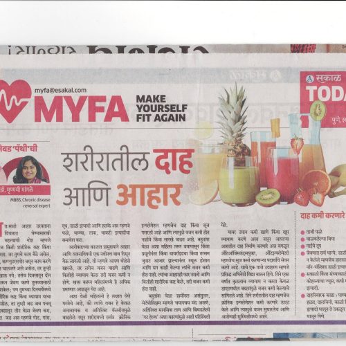 Article 30-11-2024_1